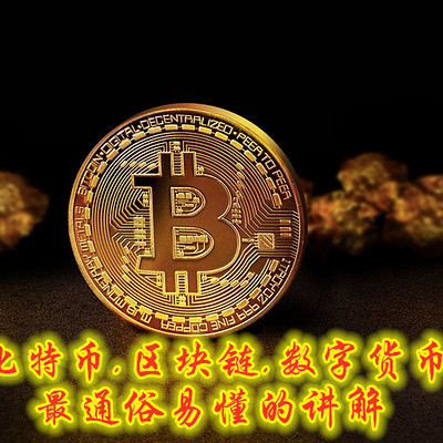 钱包币是啥_TP钱包怎么发币_据说钱包里的币会涨