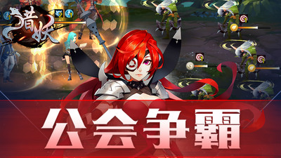 之间手机游戏推荐_两千之间的游戏手机_手机之间对战的游戏