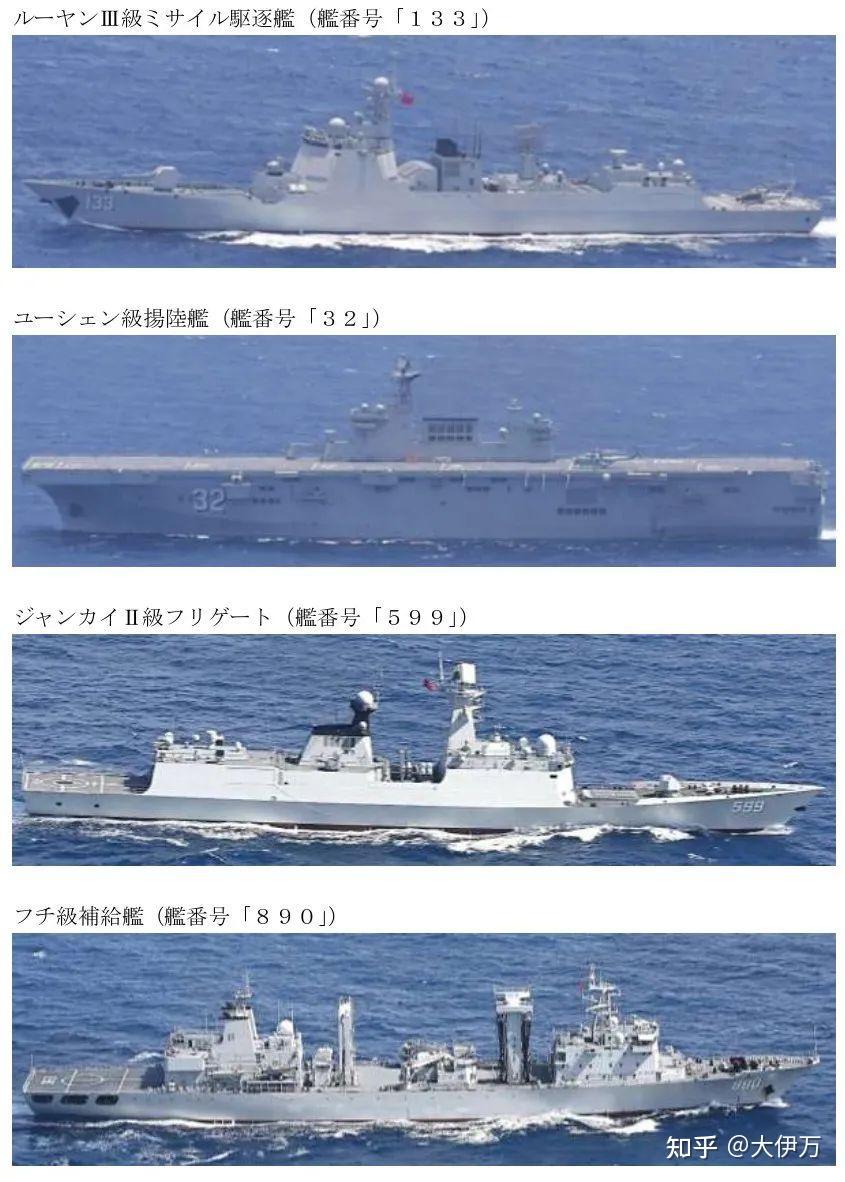 次元舰队结局什么意思_次元舰队萌娘百科_次元舰队