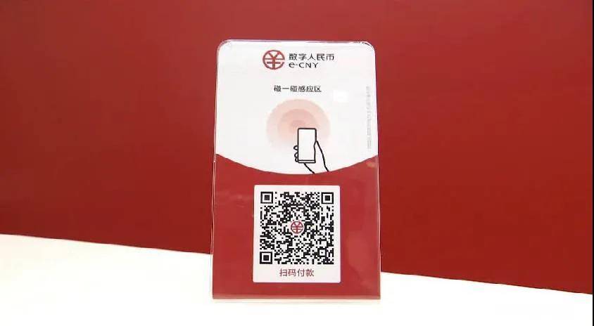 钱包币是啥_怎么使用tp钱包买币_钱包买pig币