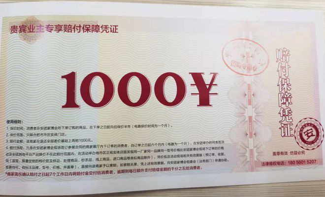 钱包币是啥_怎么使用tp钱包买币_钱包买pig币
