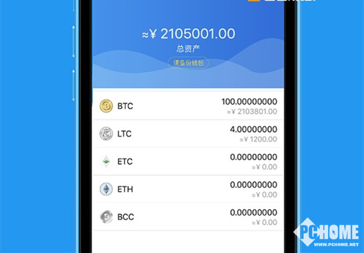 imtoken.im2.0_imtoken.im2.0_imtoken.im2.0