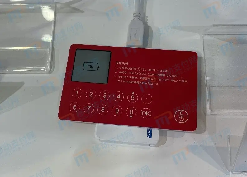 钱包薄饼_tp钱包怎么弄薄饼_钱包薄饼怎么设置中文