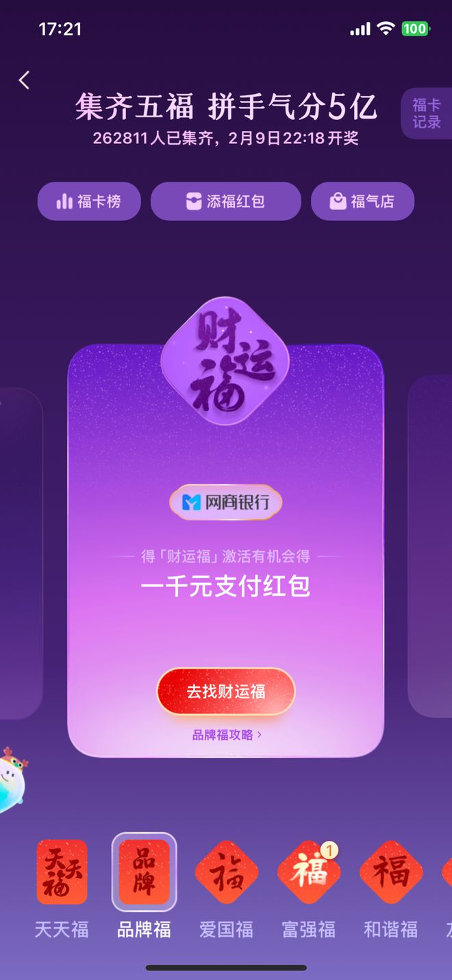 tp钱包有个感叹号怎么办_tp钱包有个感叹号怎么办_tp钱包有个感叹号怎么办