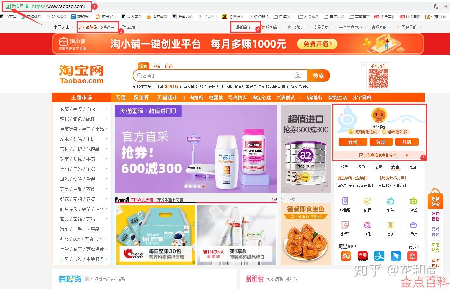 钱包能用多久_imtoken钱包不能用了怎_钱包能用红色的吗为什么