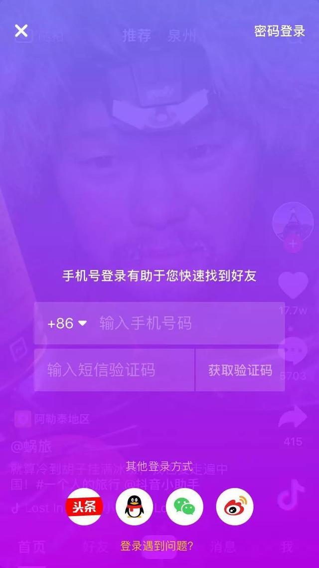 钱包能用多久_钱包能用红色的吗为什么_imtoken钱包不能用了怎