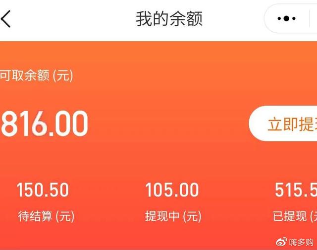 tp钱包新币兑换不成功_tp钱包币币兑换待支付_tp钱包兑换出现错误
