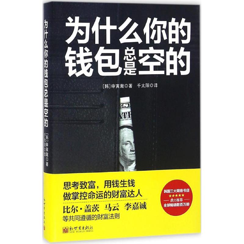 tp钱包官网下载1.3.9_钱包官网下载安装_钱包官网下载