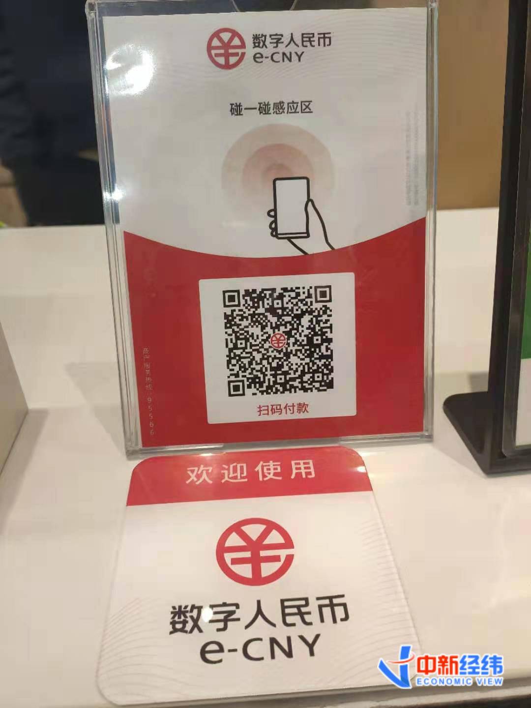 imtoken苹果下载_imtoken苹果怎么下载_imtoken只能转入eth吗