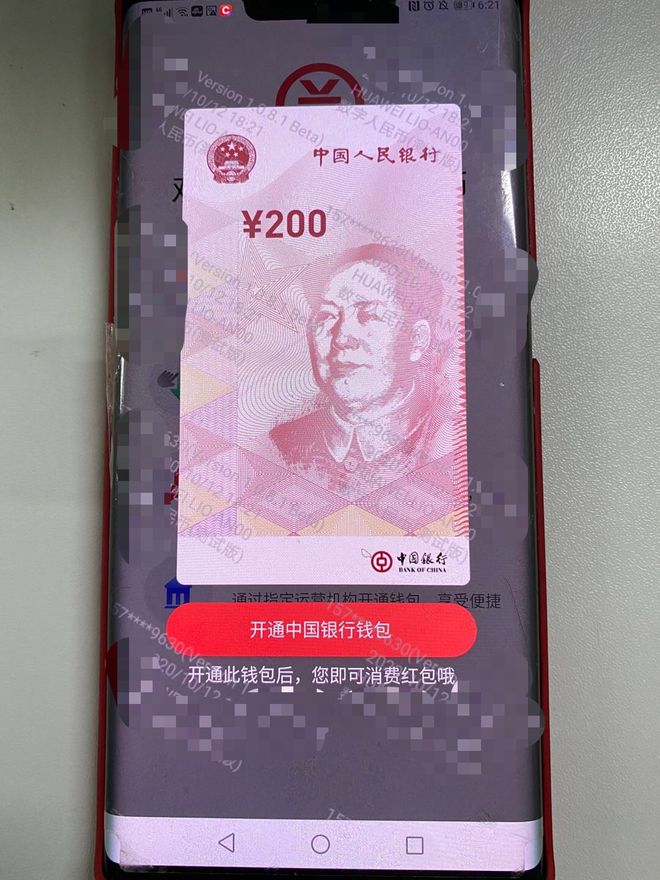 imtoken需要实名认证吗_实名认证需要绑定银行卡怎么办_实名认证需要多大年龄