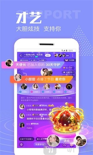 集结游戏优惠大厅_集结号手机游戏大厅_集结号游戏大厅登录