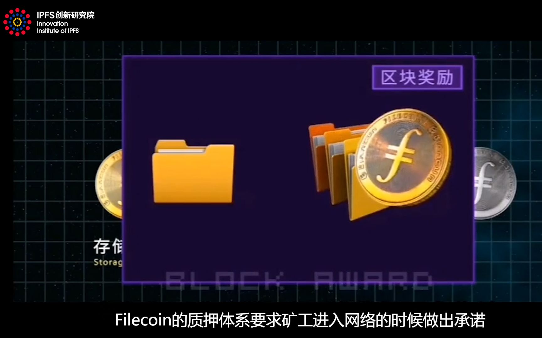 im钱包矿工费怎么扣的-IM钱包矿工费揭秘:交易速度靠这招(图4) im钱包矿工费怎么扣的_钱包矿工费怎么收费_im钱包矿工费是什么意思