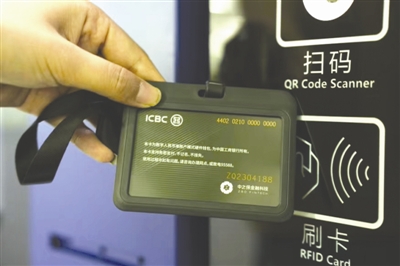 imtoken安全不-数字货币必备!imToken安全攻略大揭秘(图1) imtoken安全不_安全防护箱_安全生产法