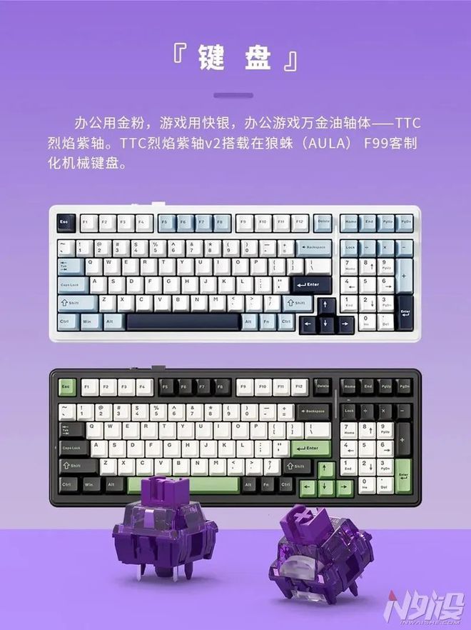 游戏键盘手机_游戏键盘手机有什么用_有游戏键盘的手机游戏
