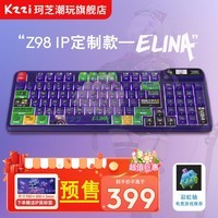 有游戏键盘的手机游戏_游戏键盘手机_游戏键盘手机有什么用