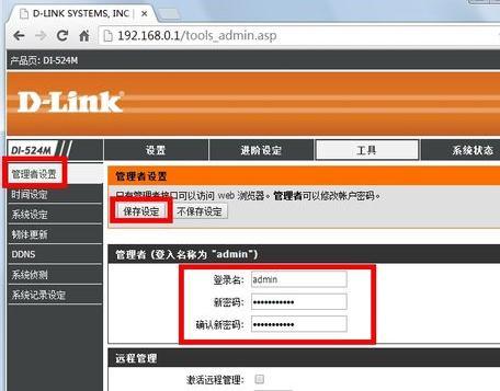 imtoken重置密码_重置密码验证码如何获取_重置密码验证码