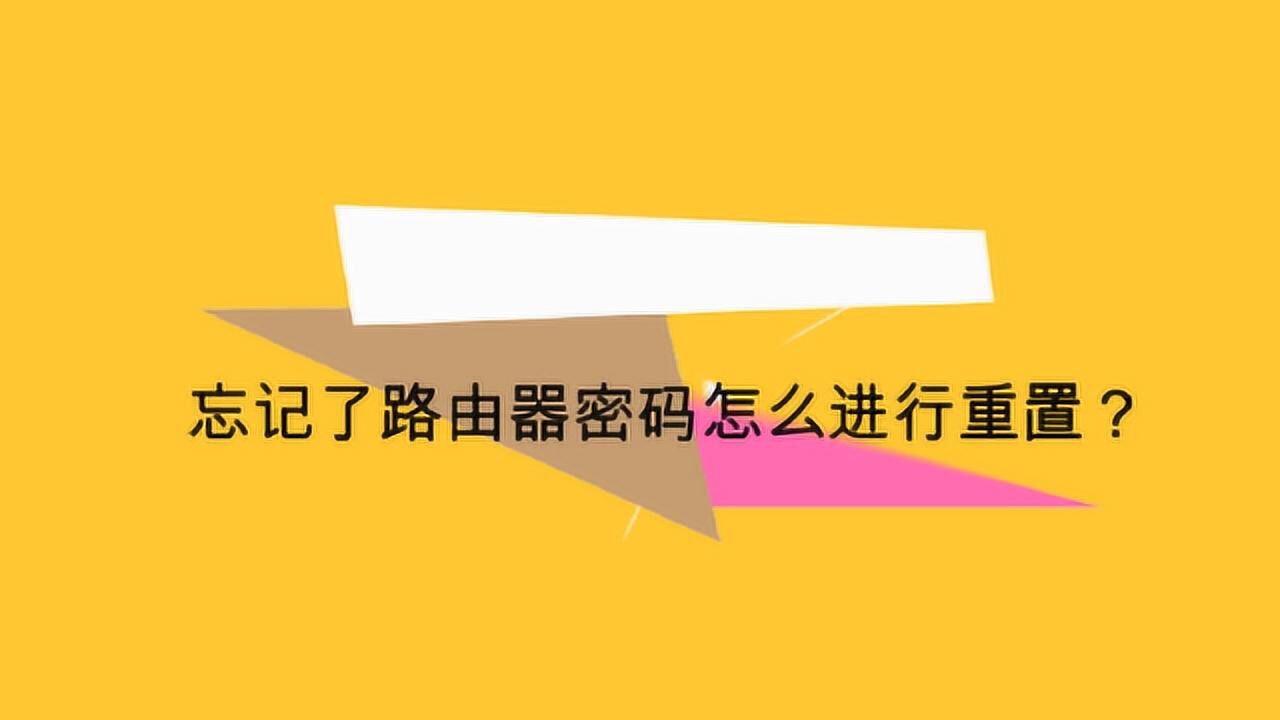 重置密码验证码如何获取_重置密码验证码_imtoken重置密码