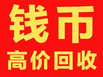 imtoken怎么充值人民币_imtoken充币看不到到账_imtoken兑换人民币