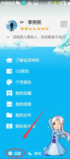 tp钱包密码几位数_tp钱包密码怎么修改_tp钱包怎么修改密码