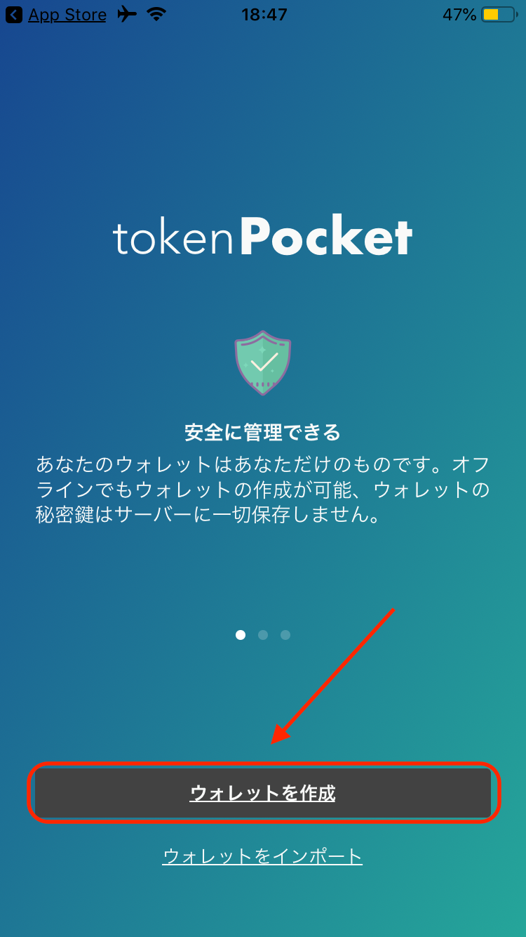 imtoken钱包没有这个币-imToken钱包不能添加数字货币?教你三招解决(图1) im钱包没有usdt_imtoken钱包没有这个币_imtoken钱包代币不见了