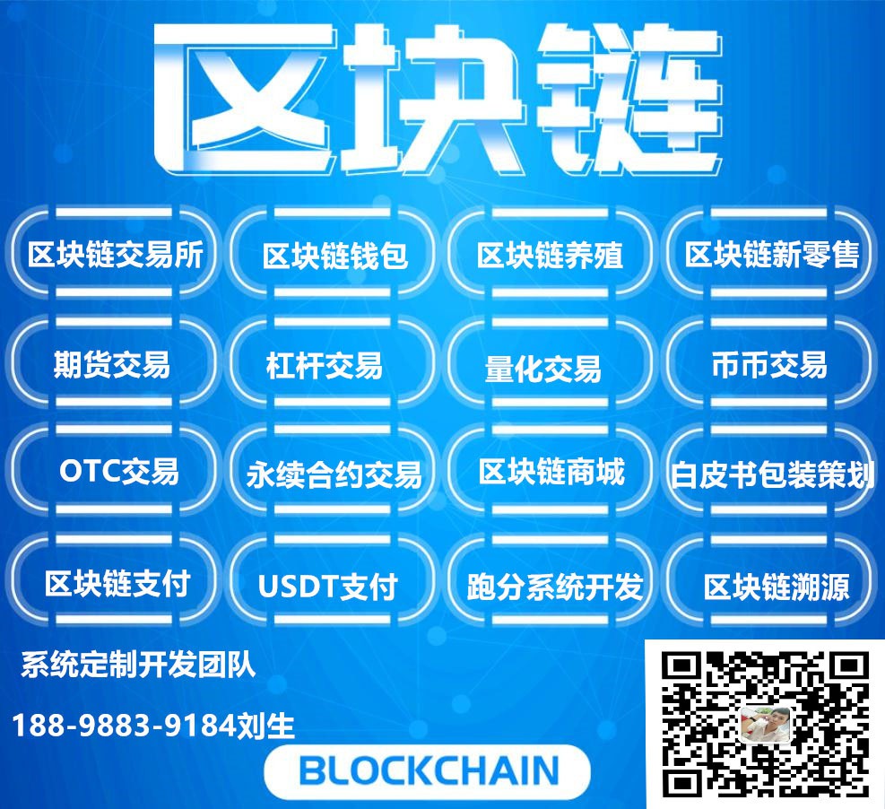 imtoken钱包没有这个币-imToken钱包不能添加数字货币?教你三招解决(图2) im钱包没有usdt_imtoken钱包没有这个币_imtoken钱包代币不见了