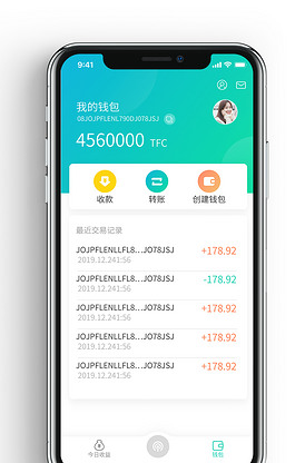 imtoken怎么挖矿赚钱-imToken挖矿攻略:如何避坑赚钱(图1) 挖矿赚钱APP_挖矿赚钱吗_imtoken怎么挖矿赚钱