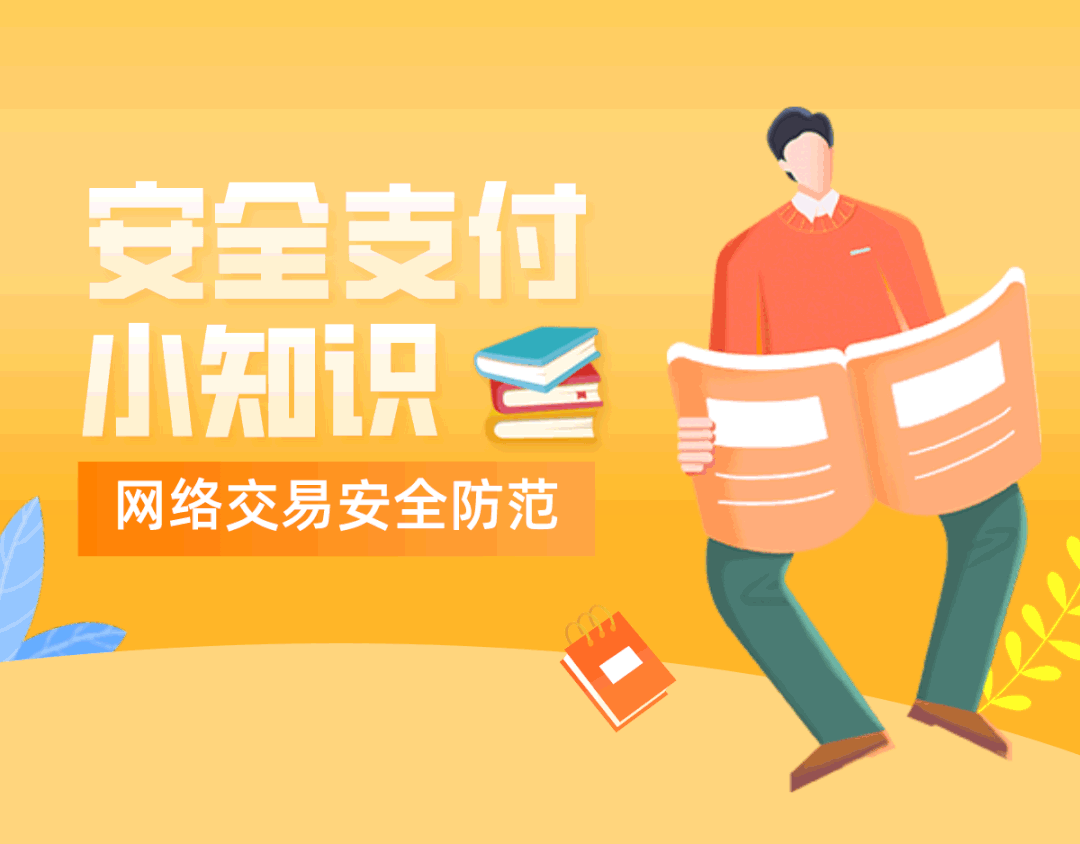 im钱包矿工费去哪买_imtoken钱包矿工费太高_im钱包矿工费是什么意思