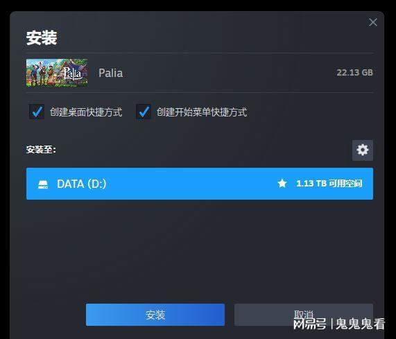 黑鲨游戏手机退出游戏空间_退出打开手机游戏黑鲨怎么关闭_黑鲨手机游戏打开怎么退出
