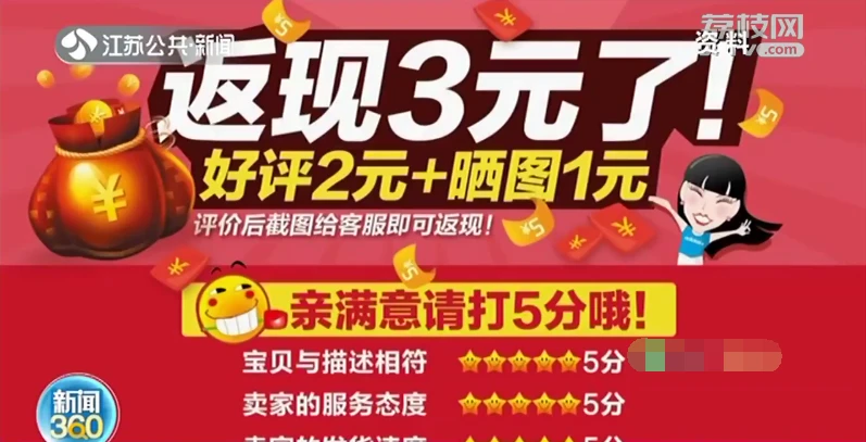 饿了么评价_饿了么评价_饿了么评价