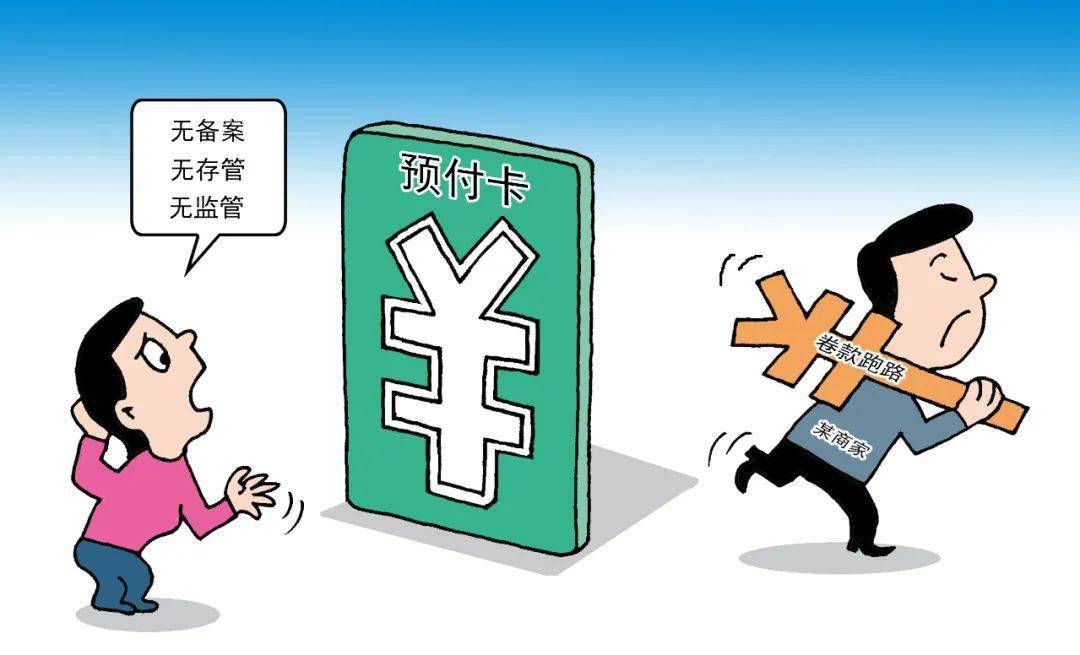 钱包跑路了用密钥能找回币吗_钱包跑路怎么找回币_tp钱包跑路币