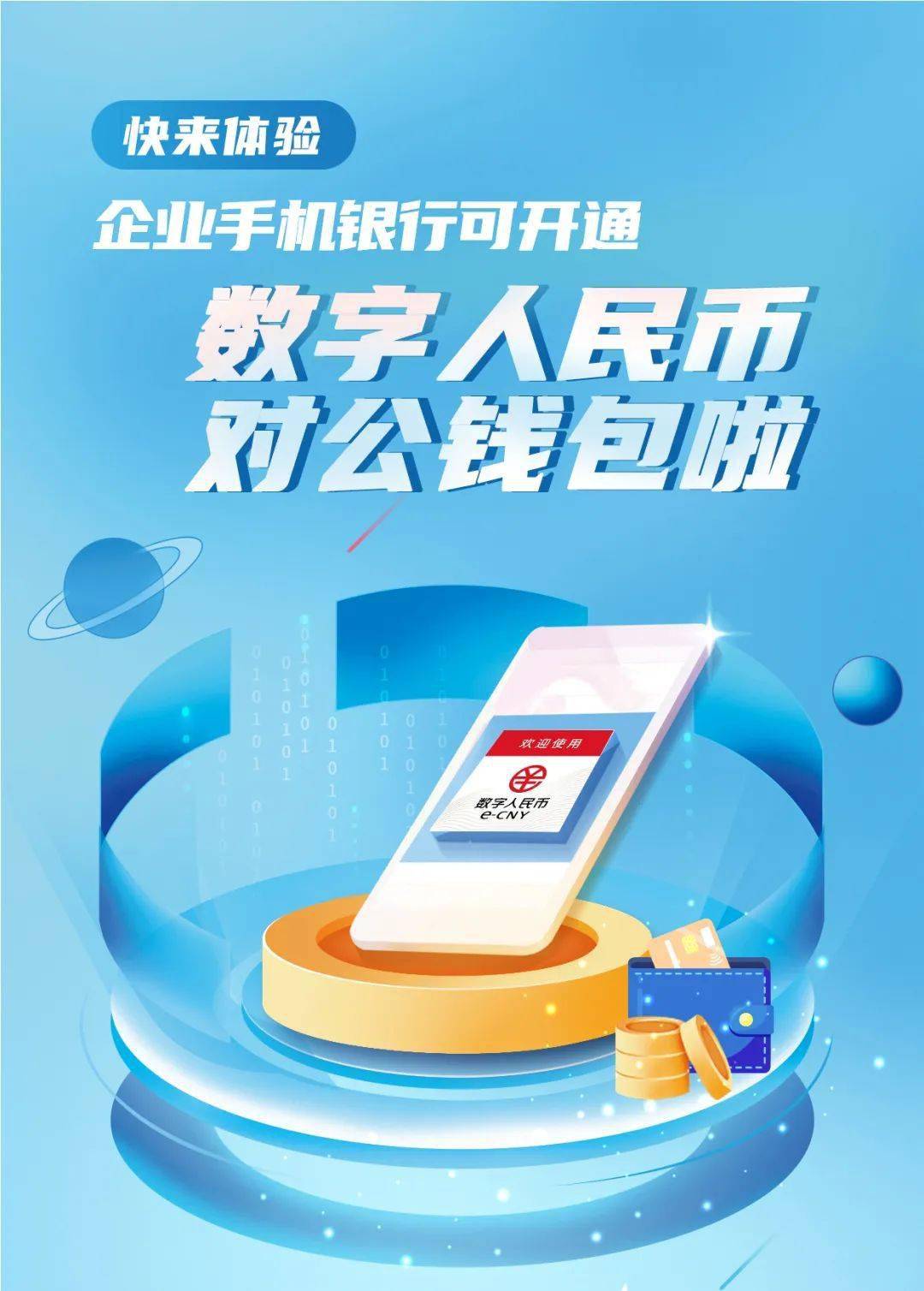 tp钱包跑路币_钱包跑路了用密钥能找回币吗_钱包跑路怎么找回币