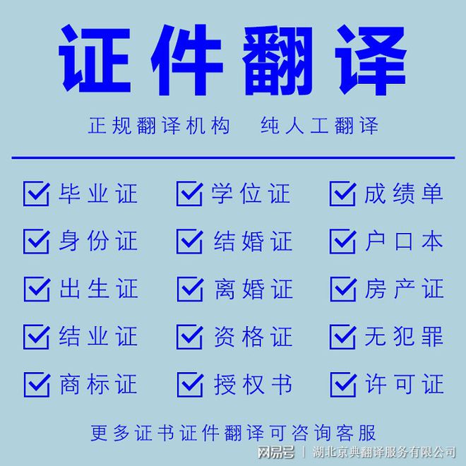 imtoken翻译中文_翻译中文转换器_翻译中文翻译英文
