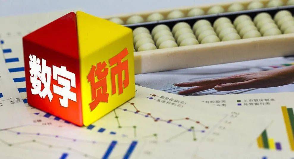 imtoken钱包使用教程实时-imToken钱包:数字货币管理神器,助你安全又便捷(图2) imtoken钱包使用教程实时_imtoken钱包操作流程_imtoken钱包怎么操作