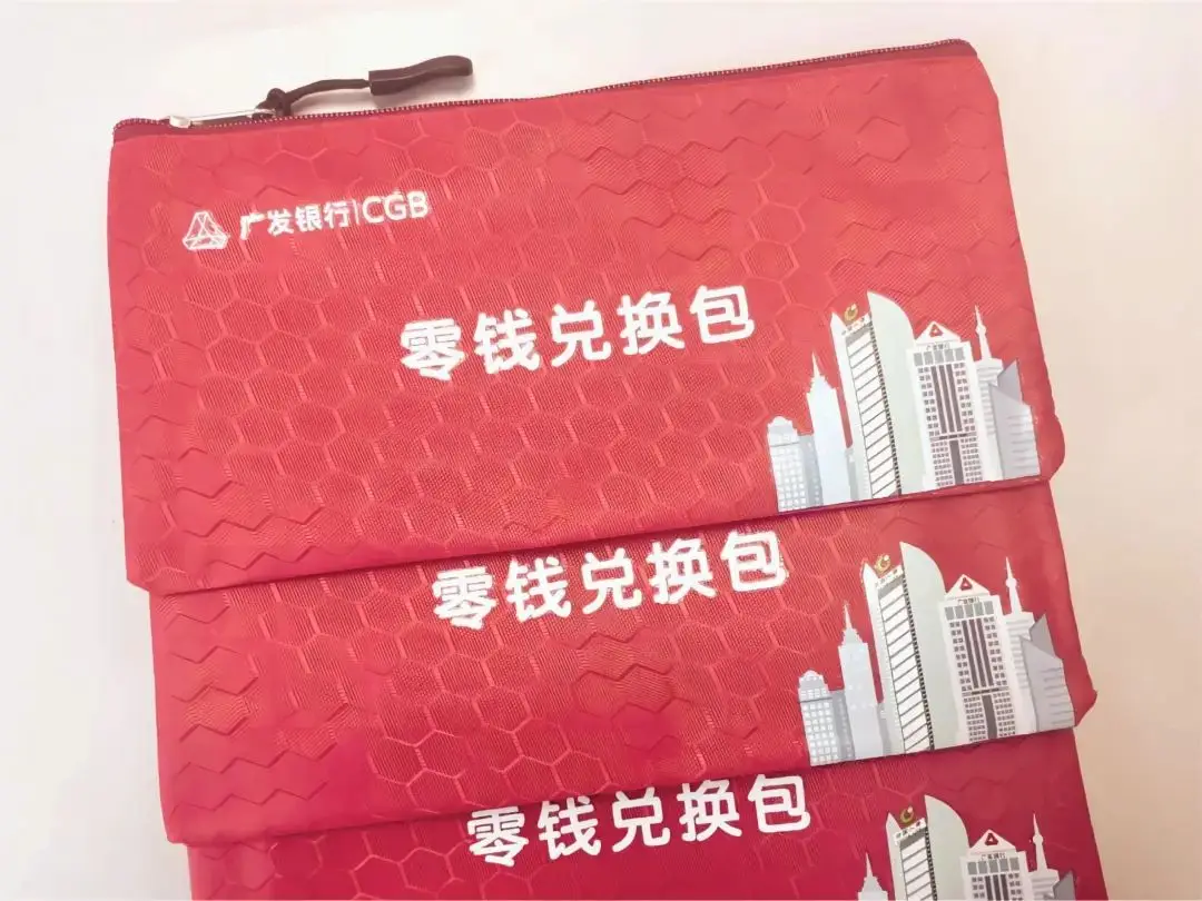 钱包金融qq群_tp钱包官方社群_钱包官方网站
