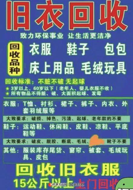 im钱包转账失败了扣矿工费-转账失败却扣矿工费?教你解决IM钱包转账烦恼(图1) im钱包转账失败了扣矿工费_btc转账矿工费给少了_钱包转账矿工费不足