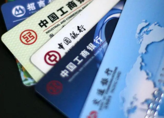 im钱包转账失败了扣矿工费-转账失败却扣矿工费?教你解决IM钱包转账烦恼(图2) im钱包转账失败了扣矿工费_钱包转账矿工费不足_btc转账矿工费给少了