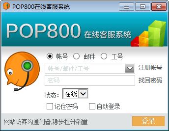 钱包金融客服_钱包客户电话是多少_tp钱包客服在线时间