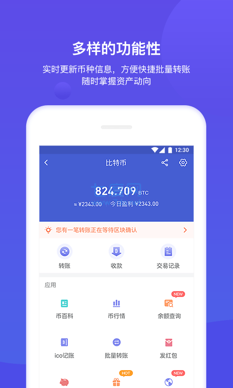 tpay钱包下载_TP钱包怎么下载不了呢_tp钱包下载安装