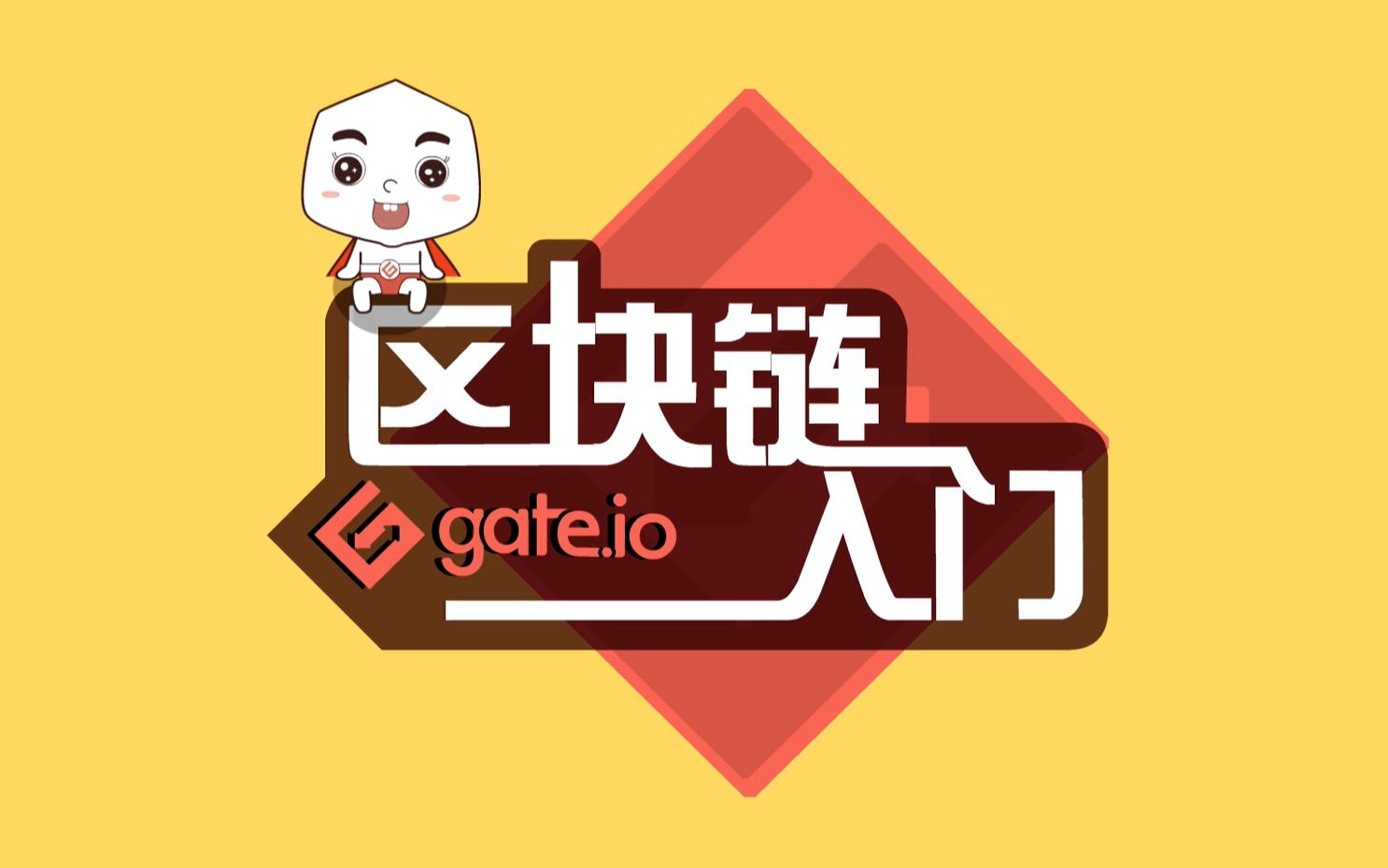 钱包币怎么提到交易所_钱包的币怎么变现_如何在tp钱包里买币