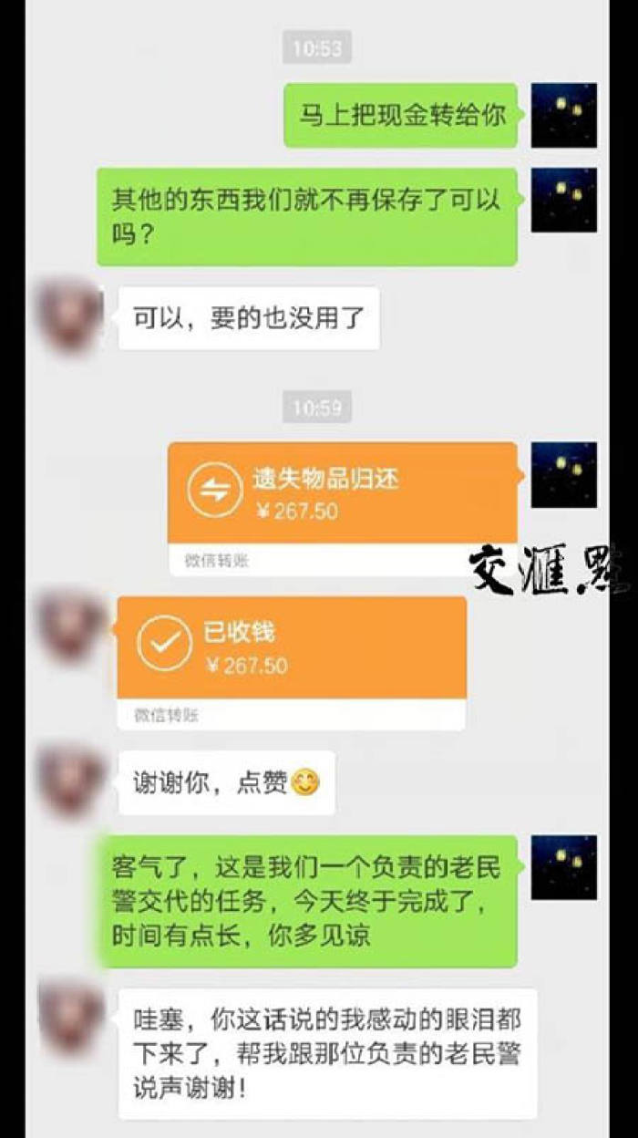 imtoken钱包转账怎么撤销_撤销转账有提醒吗_撤销转账怎么操作