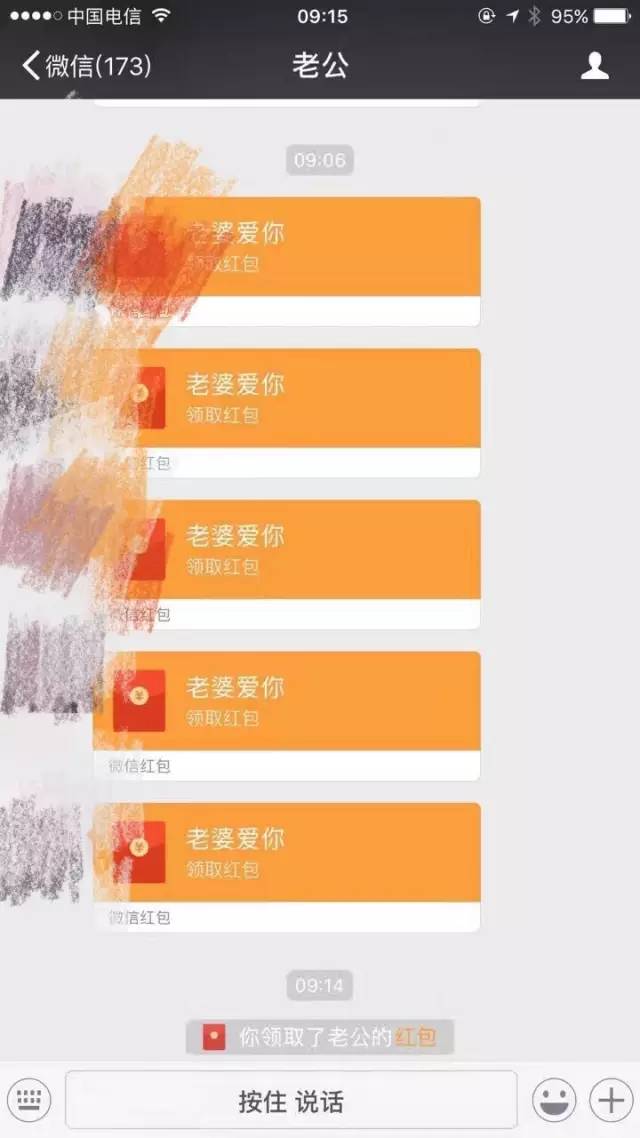 撤销转账怎么操作_imtoken钱包转账怎么撤销_撤销转账有提醒吗