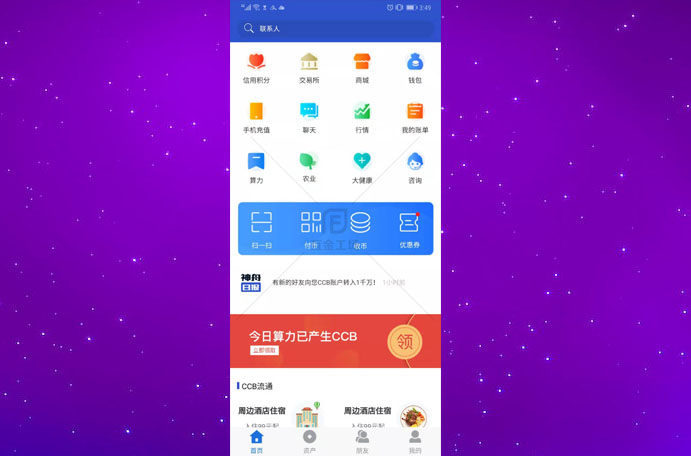 区块链tp钱包_钱包区块链_钱包区块链浏览器
