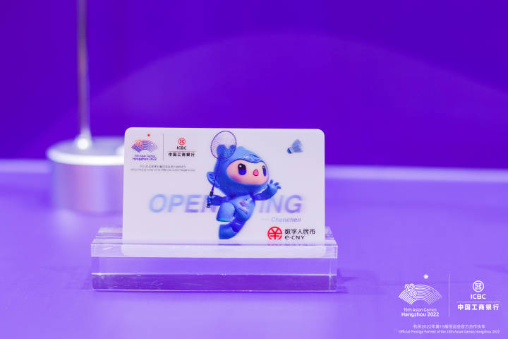 为什么imtoken币转不出去-imToken币转不出?网络拥堵还是手续费问题?解密转账困惑(图3) 为什么imtoken币转不出去_为什么imtoken币转不出去_为什么imtoken币转不出去