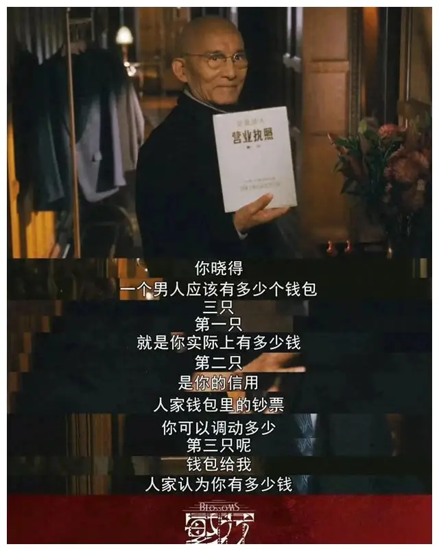 im钱包转账手续费-IM钱包转账手续费大揭秘!交易速度VS成本,你会如何选择?(图1) 转钱收手续费吗_im钱包转账手续费_钱包转账手续费多少