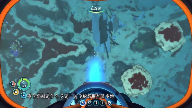 海底世界下载_海底世界游戏单机手机版_海底类单机游戏