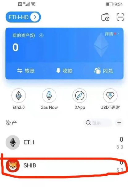 usdt钱包_tp钱包怎么用usdt买币_钱包usdt怎么买bnb