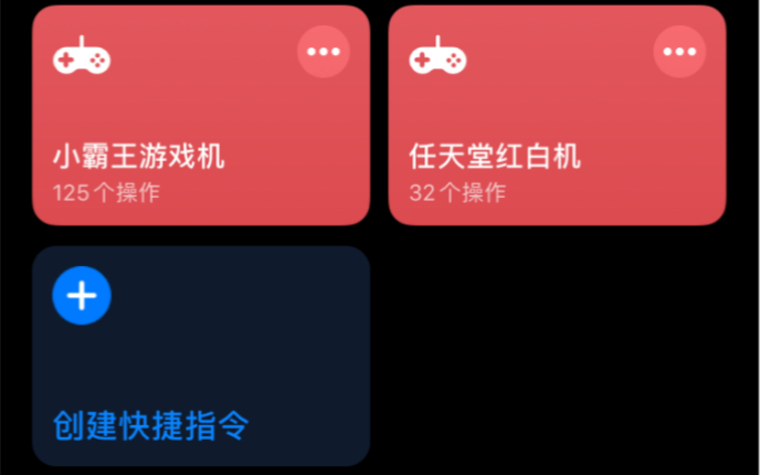 玩电脑手机游戏有哪些_玩电脑手机游戏有什么好处_哪里有手机玩电脑游戏的