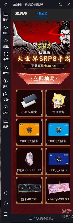 玩电脑手机游戏有哪些_哪里有手机玩电脑游戏的_玩电脑手机游戏有什么好处