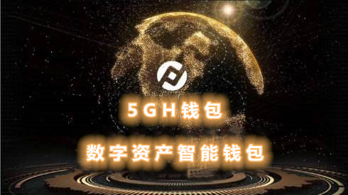 看钱包动图_tp钱包看行情不动_钱包动态图表情包
