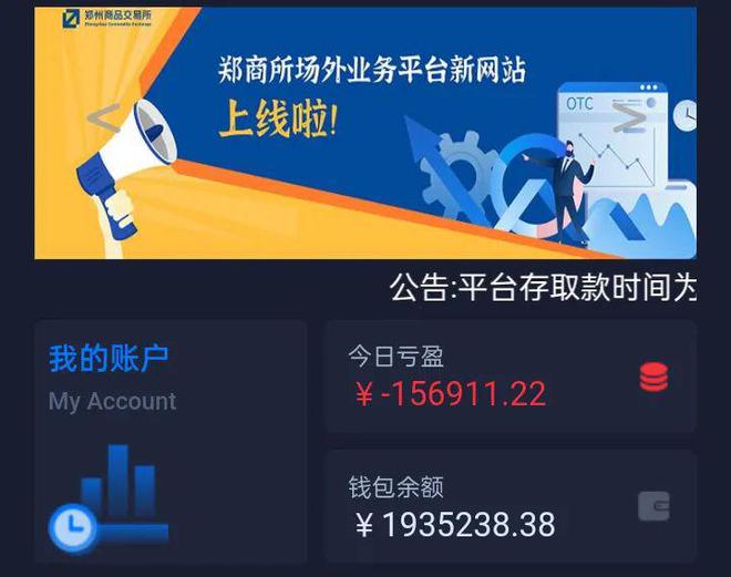 钱包客户电话是多少_钱包人工客服电话是多少_tp钱包客服怎么联系